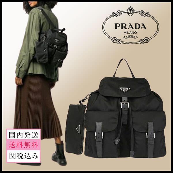 PRADA リュックサック バックパック ブラック 1BZ811 V OTO V44